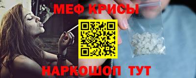 дмт Кулебаки