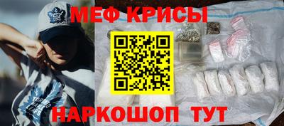 ГАЛЛЮЦИНОГЕННЫЕ ГРИБЫ Кунгур