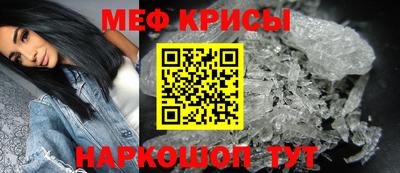 дмт Кулебаки