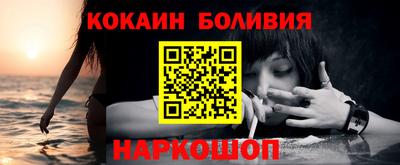 ГАЛЛЮЦИНОГЕННЫЕ ГРИБЫ Кунгур