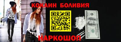 дмт Кулебаки