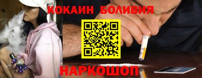 дмт Кулебаки