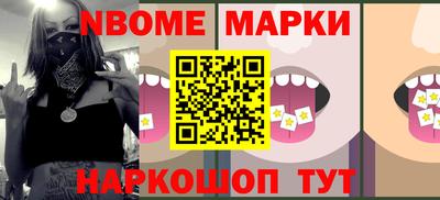 кристаллы Кумертау