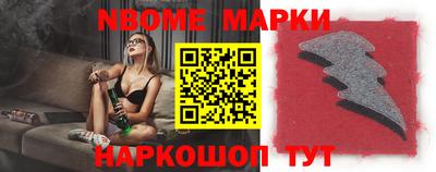 ГАЛЛЮЦИНОГЕННЫЕ ГРИБЫ Кунгур