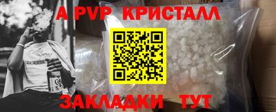дмт Кулебаки