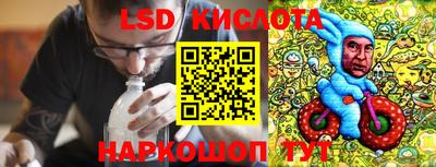 ГАЛЛЮЦИНОГЕННЫЕ ГРИБЫ Кунгур