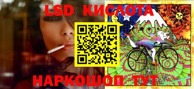дмт Кулебаки