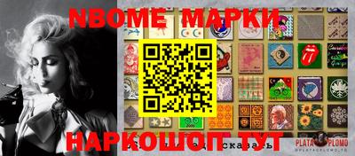 ГАЛЛЮЦИНОГЕННЫЕ ГРИБЫ Кунгур
