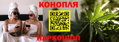 ГАЛЛЮЦИНОГЕННЫЕ ГРИБЫ Кунгур