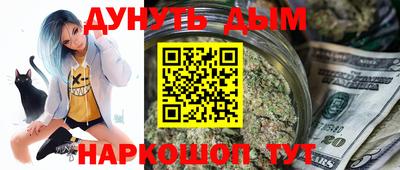 дмт Кулебаки