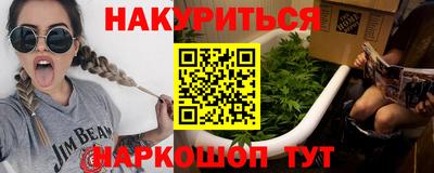 ГАЛЛЮЦИНОГЕННЫЕ ГРИБЫ Кунгур
