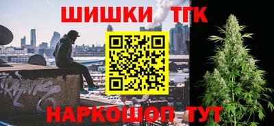 дмт Кулебаки