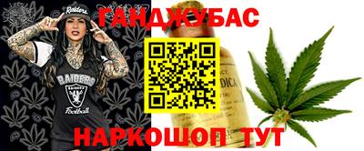 ГАЛЛЮЦИНОГЕННЫЕ ГРИБЫ Кунгур