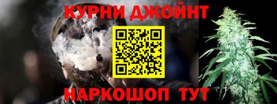 кристаллы Кумертау