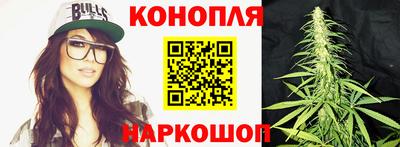 ГАЛЛЮЦИНОГЕННЫЕ ГРИБЫ Кунгур