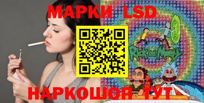 дмт Кулебаки