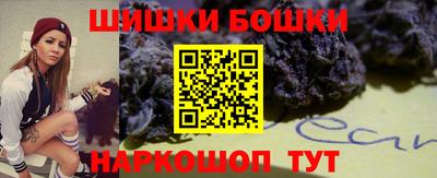 кристаллы Кумертау