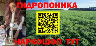 кристаллы Кумертау