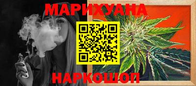 дмт Кулебаки