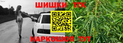 дмт Кулебаки