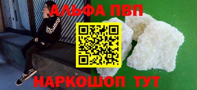 ГАЛЛЮЦИНОГЕННЫЕ ГРИБЫ Кунгур