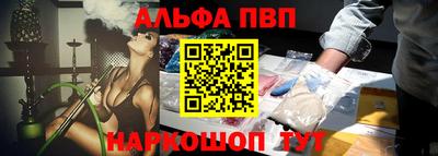 кристаллы Кумертау