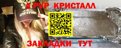 дмт Кулебаки