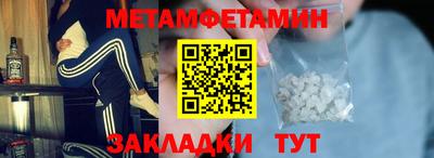 дмт Кулебаки