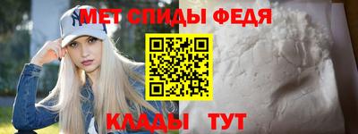 дмт Кулебаки