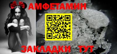 ГАЛЛЮЦИНОГЕННЫЕ ГРИБЫ Кунгур