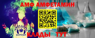 ГАЛЛЮЦИНОГЕННЫЕ ГРИБЫ Кунгур