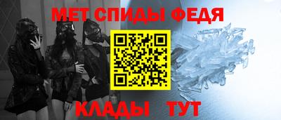дмт Кулебаки