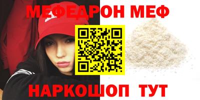 ГАЛЛЮЦИНОГЕННЫЕ ГРИБЫ Кунгур
