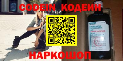 ГАЛЛЮЦИНОГЕННЫЕ ГРИБЫ Кунгур